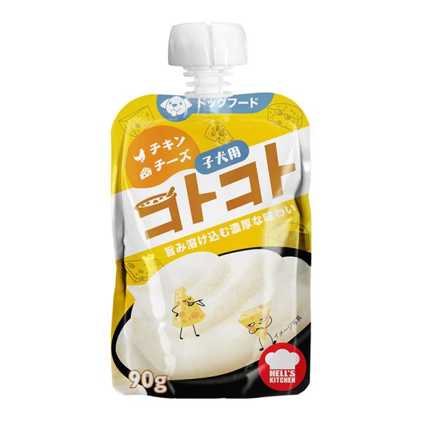 犬スナック 0011 F＆Bell コトコトパウチ 子犬用 チキン＆チーズ味 90g×60セット（5.4kg）の通販は