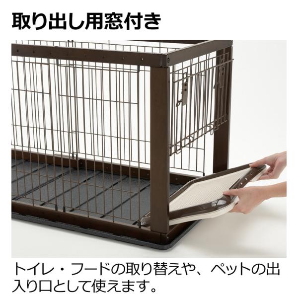 犬用サークル 3424 リッチェル 木製スライドペットサークル レギュラー ダークブラウン_5