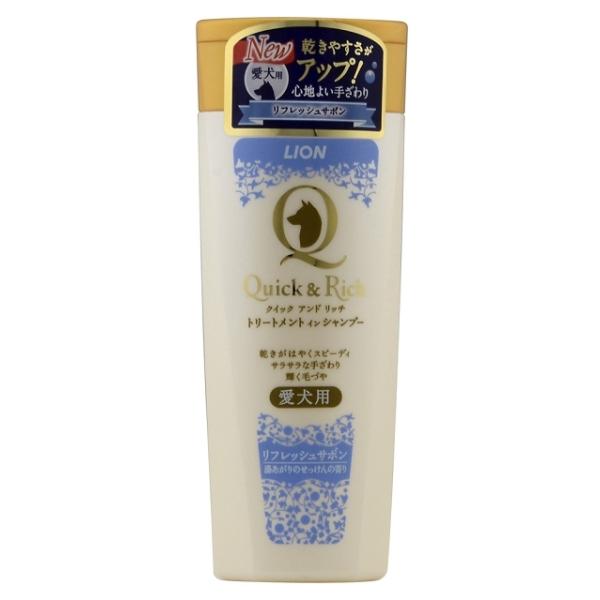 犬用シャンプー 8053 ライオン クイック＆リッチトリートメントインシャンプー 全犬種用 リフレッシュサボン 200ml×12セット（2.4L）