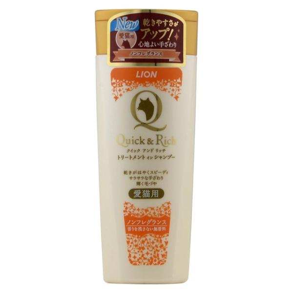 猫用シャンプー 8077 ライオン クイック＆リッチトリートメントインシャンプー 愛猫用 ノンフレグランス 200ml×12セット（2.4L）