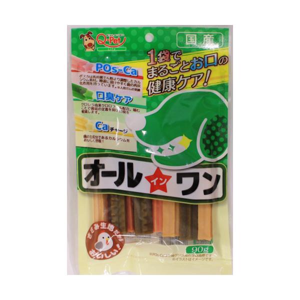 犬スナック 7734 九州ペットフード オールインワン 90g×15セット(1350g)