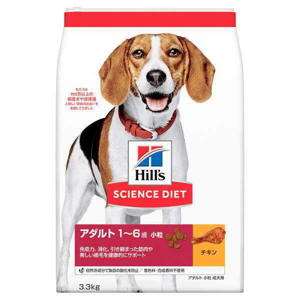 犬用ドライフード 4562 日本ヒルズ サイエンス・ダイエット アダルト 小粒 成犬用 (3.3kg)の通販は