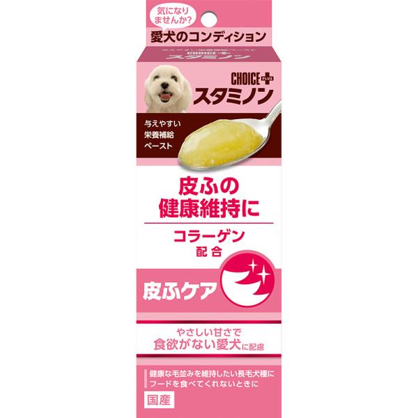 犬用フード 7604 アースＣＰスタミノン スキンケア 40g×24セット(960g）