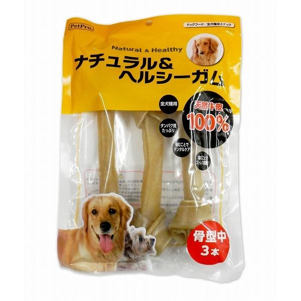 ニュートロナチュラルチョイス 歯磨きガム ちゅーる おむつセット販売