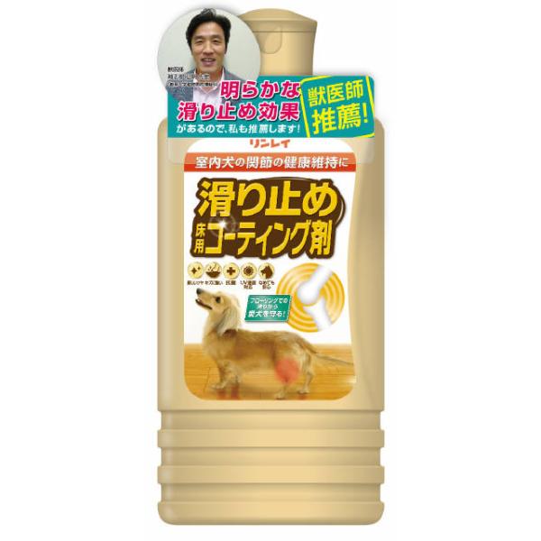 ペット用床ワックス 0619 リンレイ 滑り止め 床用コーティング剤 500mlの通販は 5,916円