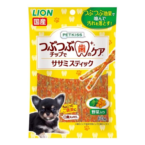 犬スナック 1350 ライオン PETKISS つぶつぶチップで歯のケア ササミスティック 野菜入 60g×24セット(1440g)