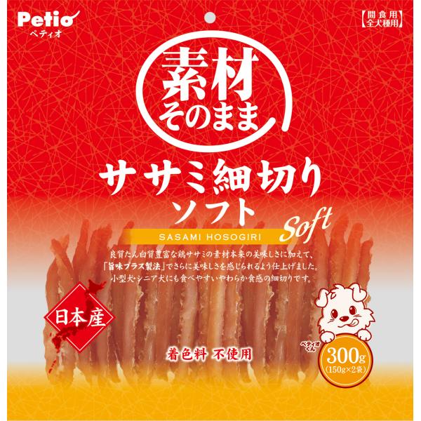 犬スナック 4630 ペティオ 素材そのまま ササミ細切りソフト 300g×5セット(1500g) 7,308円