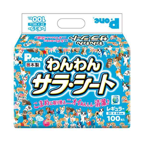 犬用ペットシーツ 2816 第一衛材 わんわん サラ・シート レギュラー 100枚×8セット(800枚)