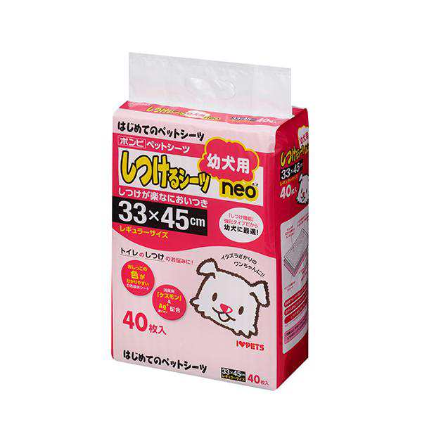 犬用トイレシーツ 6701 ボンビアルコン しつけるシーツneo 幼犬用 レギュラーサイズ 40枚×6セット(240枚)