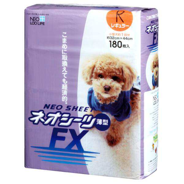 犬用トイレシーツ 7557 コーチョー ネオシーツFX 薄型 レギュラー180枚×4袋(720枚)