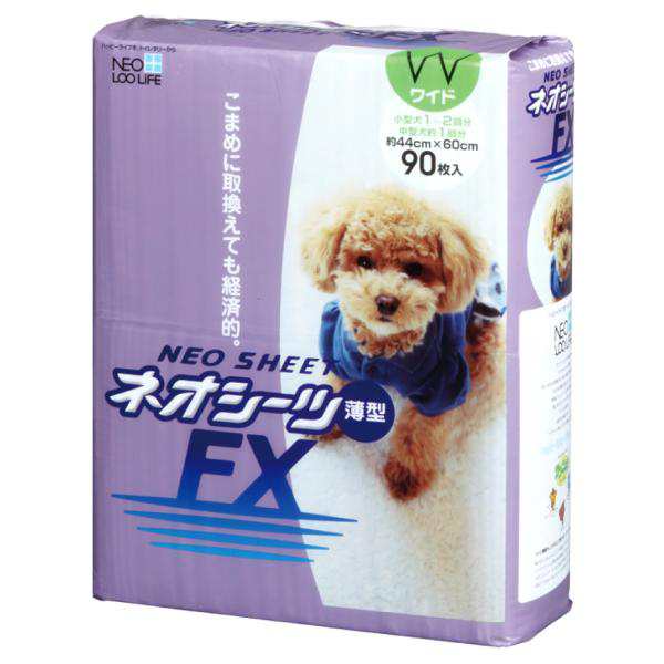 犬用トイレシーツ 7564 コーチョー ネオシーツFX 薄型 ワイド90枚×4袋(360枚)