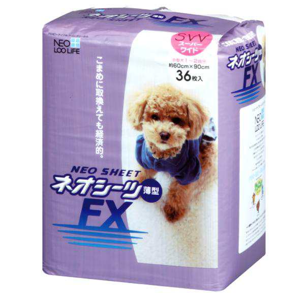 犬用トイレシーツ 7571 コーチョー ネオシーツFX 薄型 スーパーワイド36枚×4袋(144枚)