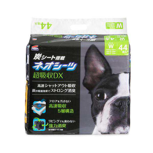 犬用トイレシーツ 7656 コーチョー ネオシーツ＋カーボンDX 超厚型 ワイド44枚×4袋(176枚)