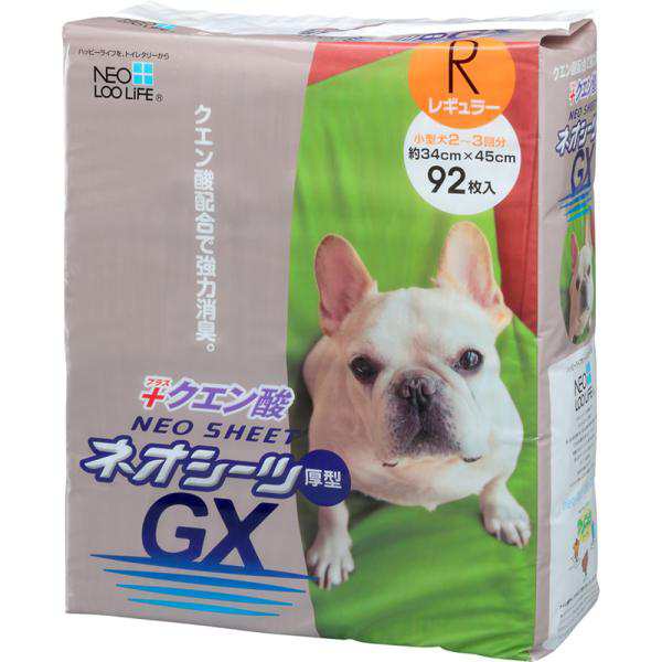 犬用トイレシーツ 9568 コーチョー ネオシーツクエン酸GX レギュラー 92枚×4袋(368枚)