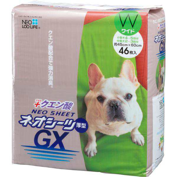 犬用トイレシーツ 9575 コーチョー ネオシーツクエン酸GX ワイド 46枚×4袋(184枚)