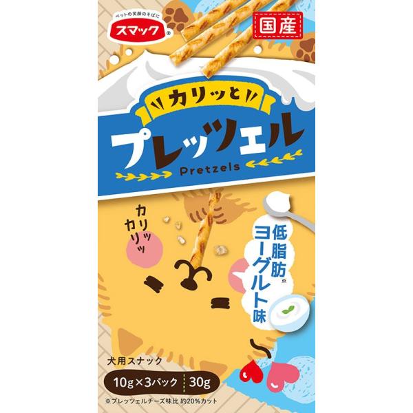 犬スナック 2175 スマック プレッツェル 低脂肪ヨーグルト味 30g×20セット(600g)の通販は