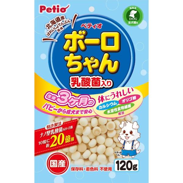 犬スナック 8355 ペティオ 体にうれしい ボーロちゃん 乳酸菌入り 120g×20セット(2400g)