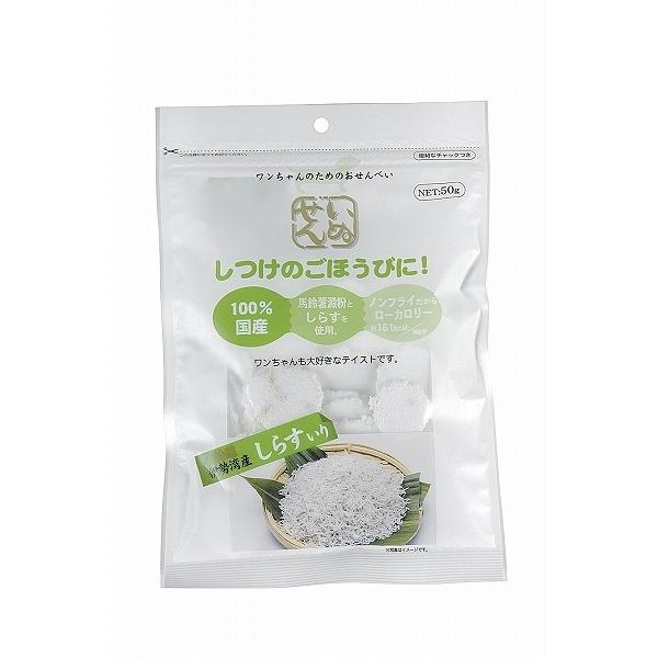 犬スナック 4155 アラタ いぬせん 特選伊勢湾産しらすいり 50g×18セット(900g)