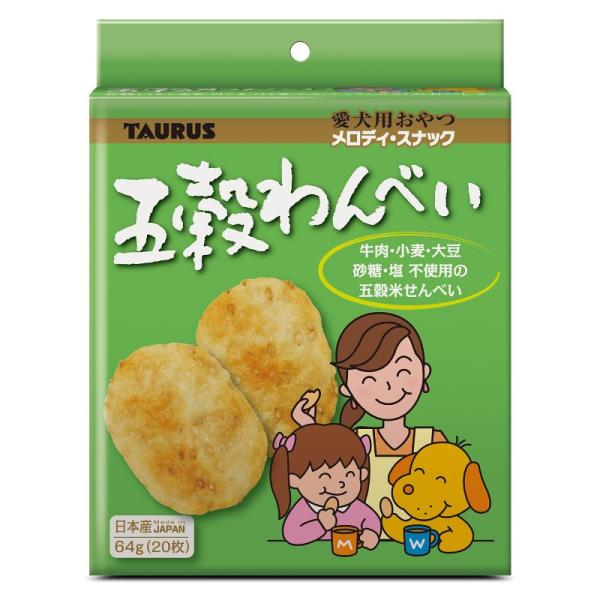犬スナック 1120 トーラス メロディ・スナック 五穀わんべい 64g×12セット(768g)