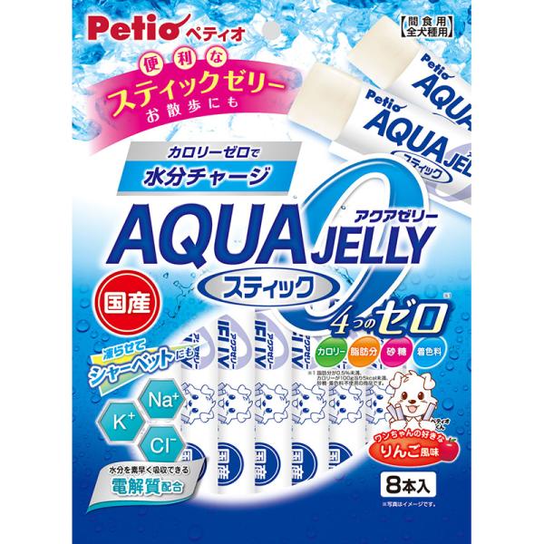 犬スナック 6733 ペティオ アクアゼリー 4つのゼロ りんご風味 スティックタイプ 8本×15セット(120本)