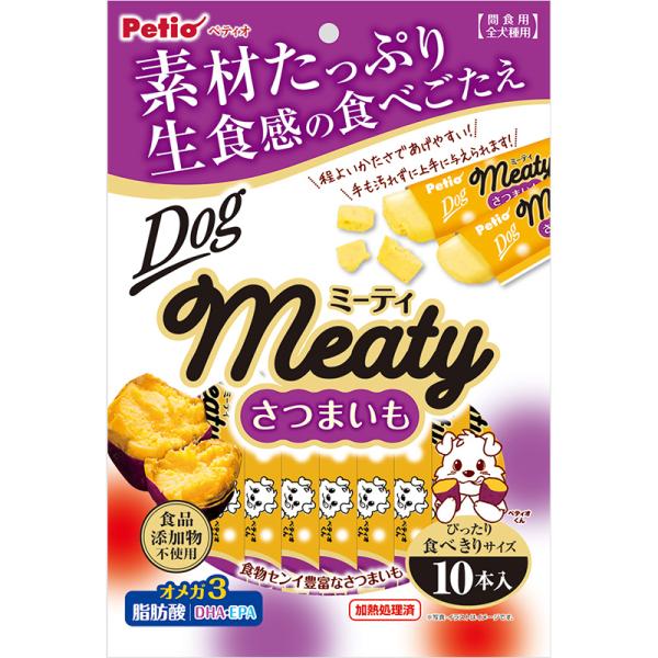 犬スナック 6757 ペティオ ミーティ さつまいも 10本×15セット(150本)
