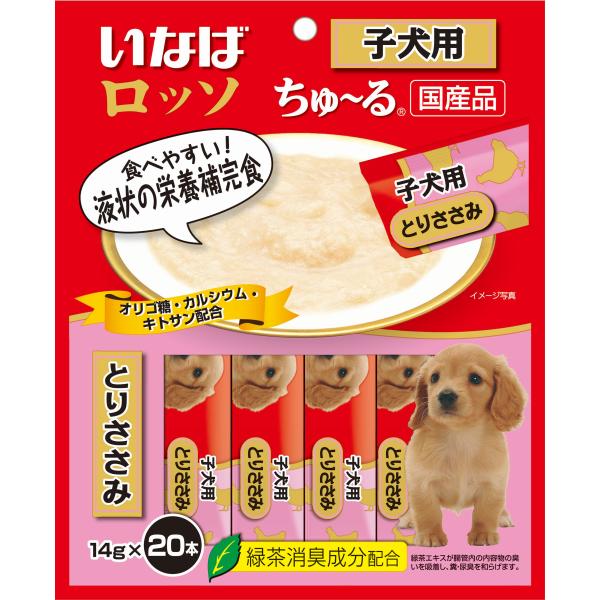 犬スナック 6551 いなばペットフード ロッソ ちゅ〜る 子犬用 とりささみ 14g×20本　8セット(160本)