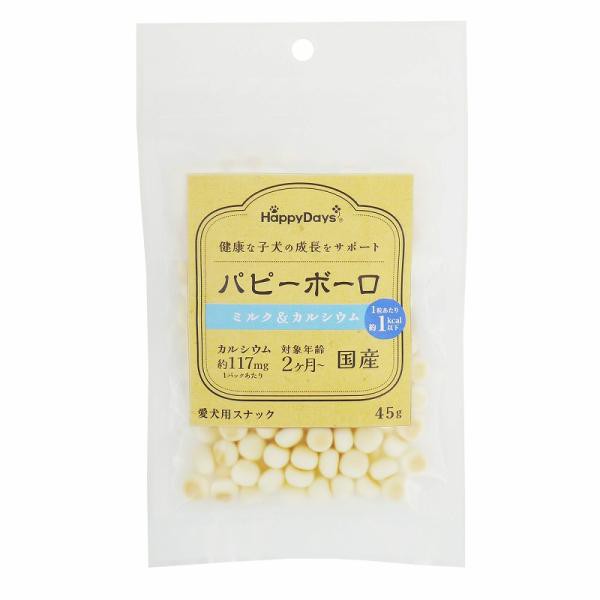 犬スナック 1080 Happydays ＨＤパピーボーロ ミルク＆カルシウム45ｇ×80セット(3.6kg)の通販は