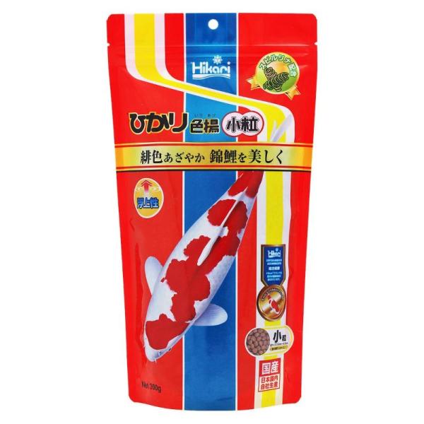 観賞魚用フード 2318 キョーリン ひかり 色揚小粒 300g×15セット（4.5kg）
