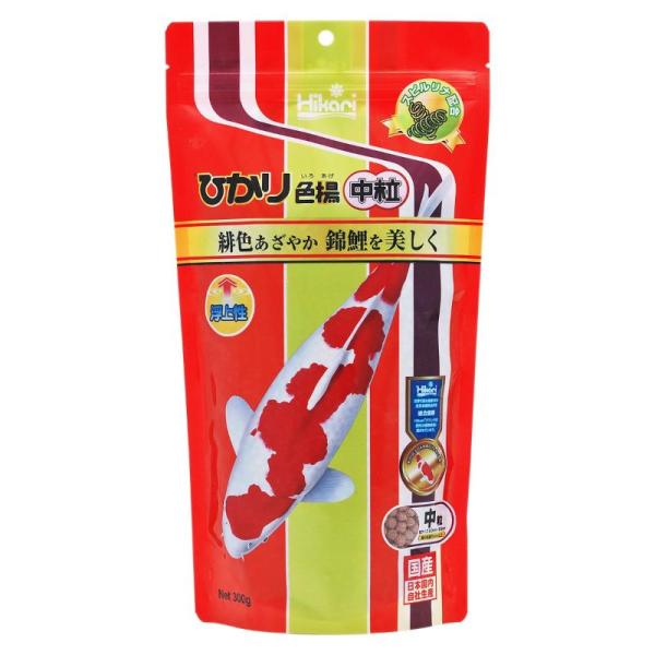 観賞魚用フード 3315 キョーリン ひかり 色揚中粒 300g×15セット（4.5kg）