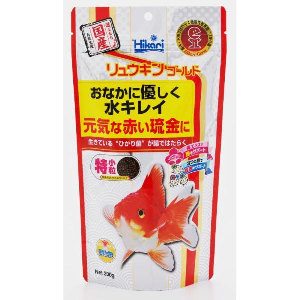 観賞魚用フード 4074 キョーリン リュウキンゴールド 200g×12セット（2.4kg）
