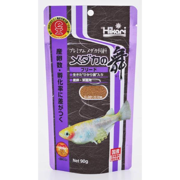 観賞魚用フード 4431 キョーリン メダカの舞 ブリード 90g×8セット（720g）