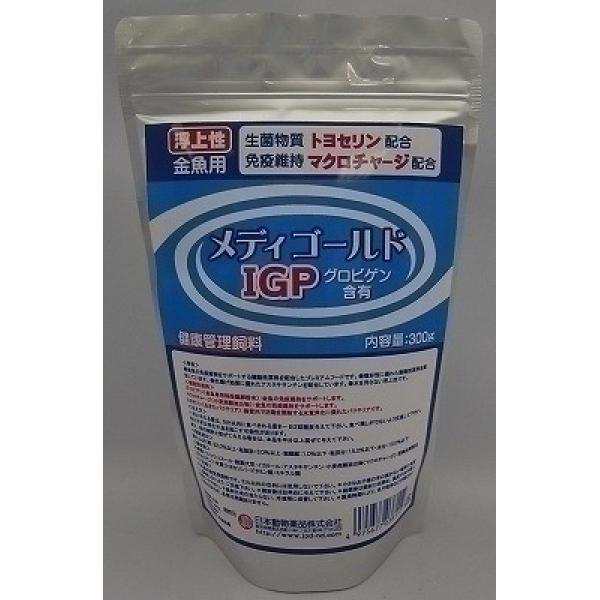 観賞魚用フード 8112 ニチドウ メディゴールドIgP 浮上性 300g×6セット（1.8kg）の通販は 7,000円