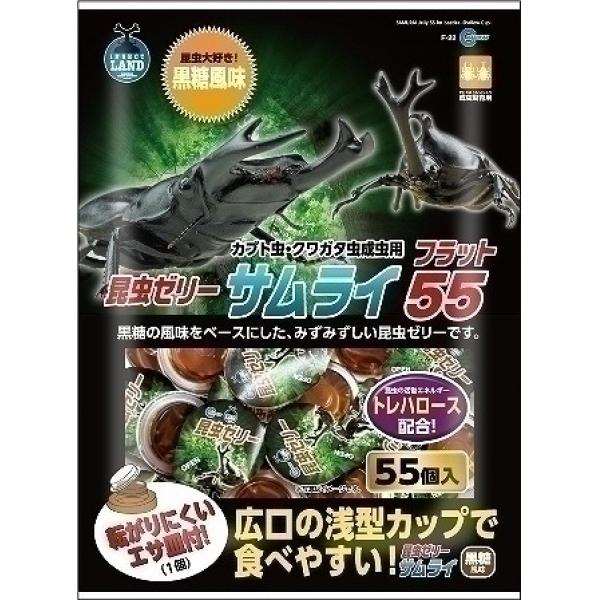 カネソウ　SUSグレーチング　落葉助っ人バスケット付プレーンタイプ集水桝用　(SMW-5532A-P=22枠付+DK-500-S)