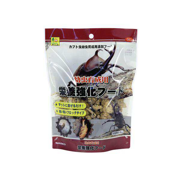 昆虫用フード 8504 三晃商会 幼虫育成用 栄養強化フード 12セットの通販は 5,220円