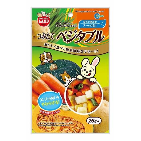 リス・ハムスター用フード 6725 マルカン つみたてベジタブル 26g×24セット（624g）