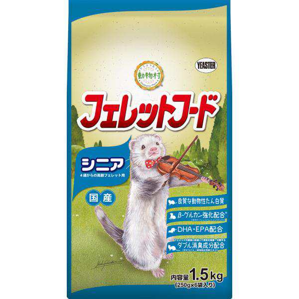 フェレット用フード1350 イースター 動物村 フェレットフード シニア 1.5kg(250g×6袋)の通販は