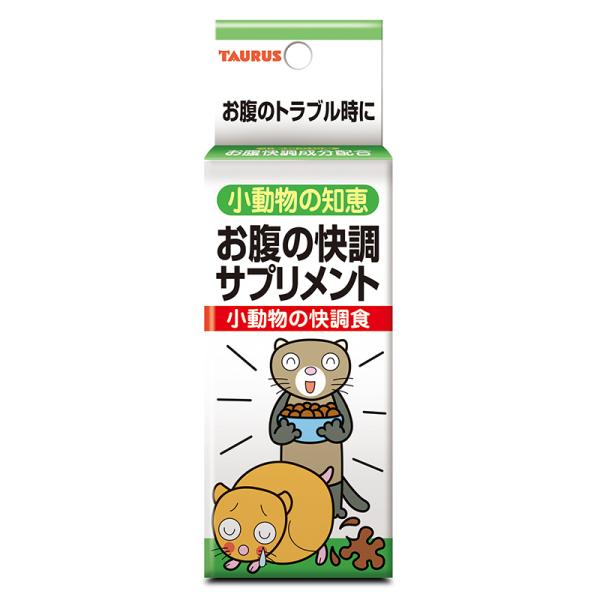 小動物用フード 0700 トーラス 小動物の知恵 快調食 1g×10包 12セット（12g）