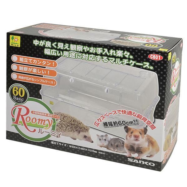 ミニデュナハムスターFAIRIESケージフルセット小動物用 （Amazon