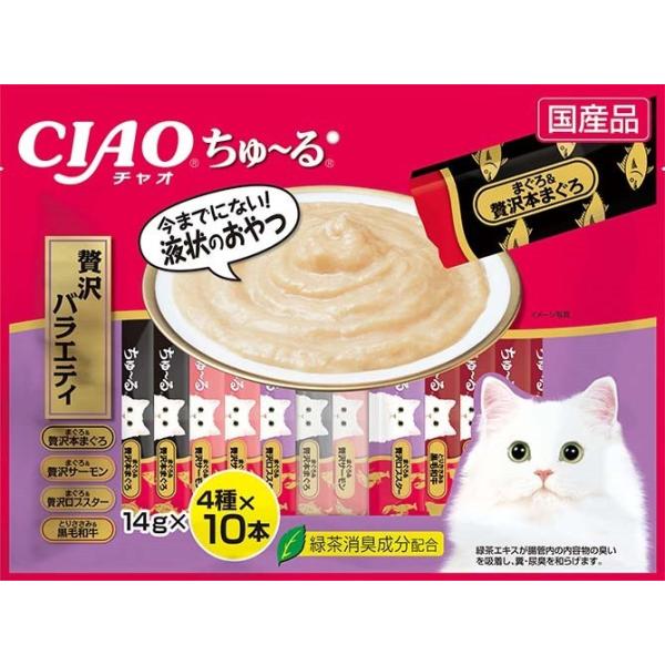 猫用おやつ 9202 いなばペットフード ちゅ〜る 贅沢バラエティ 14g×40本 4セット（2.24kg）