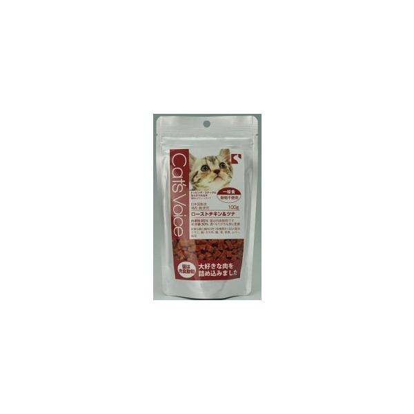 猫ドライフード 21527 ヴォイス(株) キャットヴォイス ローストチキン＆ツナ 100g×24セット(2400g)