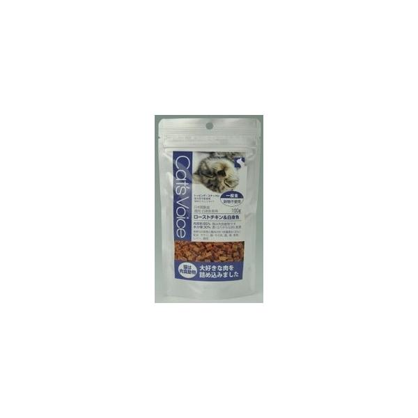 猫ドライフード 21534 ヴォイス(株) キャットヴォイス ローストチキン＆白身魚 100g×24セット(2400g)