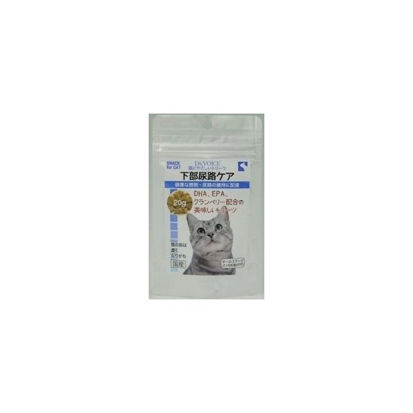 猫スナック 21220 ヴォイス(株) 猫ニヤサシイトリーツ 下部尿路ケア 20g×36セット(720g)