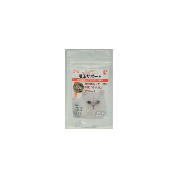 猫スナック 21237 ヴォイス(株) 猫ニヤサシイトリーツ 毛玉サポート 20g×36セット(720g)