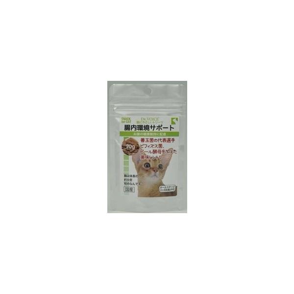 猫スナック 21268 ヴォイス(株) 猫ニヤサシイトリーツ 腸内環境サポート 20g×36セット(720g)
