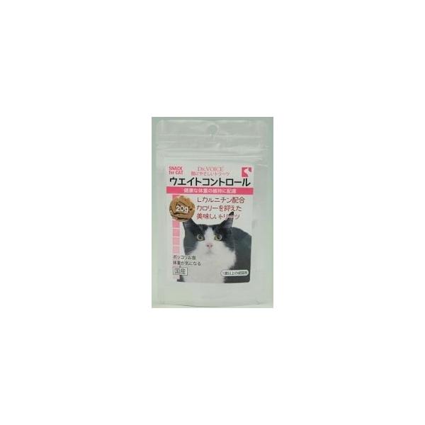 猫スナック 21275 ヴォイス(株) 猫ニヤサシイトリーツ ウエイトコントロール 20g×36セット(720g)