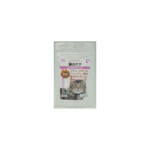 猫スナック 21282 ヴォイス(株) 猫ニヤサシイトリーツ 眼のケア 20g×36セット(720g)