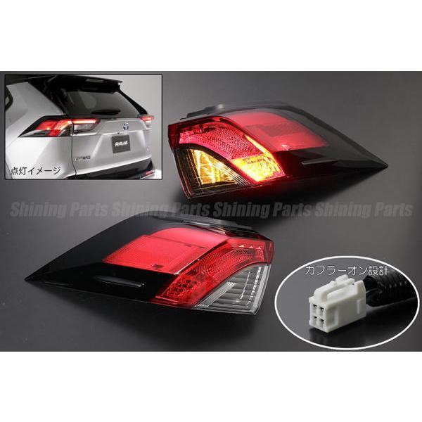 クレイジーケンバンド 横山自動車 Bayside Motors つなぎ