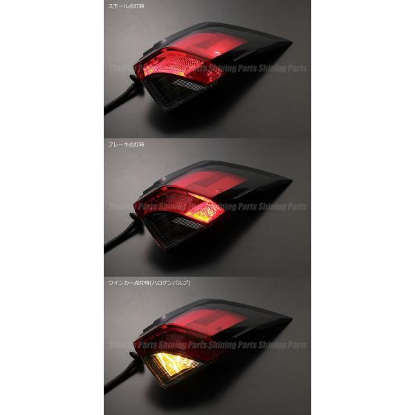 RAV4 USトヨタ純正 テール ランプ USDM US 北米仕様 50系 シャイニング