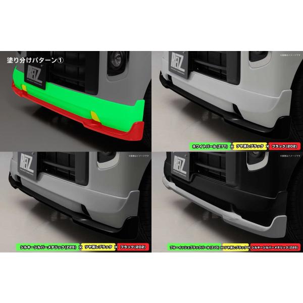 塗り分け済み SUZUKI DA17W エブリイワゴン フロントバンパーハーフスポイラー_1