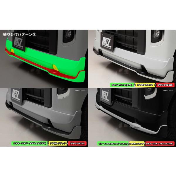 塗り分け済み SUZUKI DA17W エブリイワゴン フロントバンパーハーフスポイラー_2